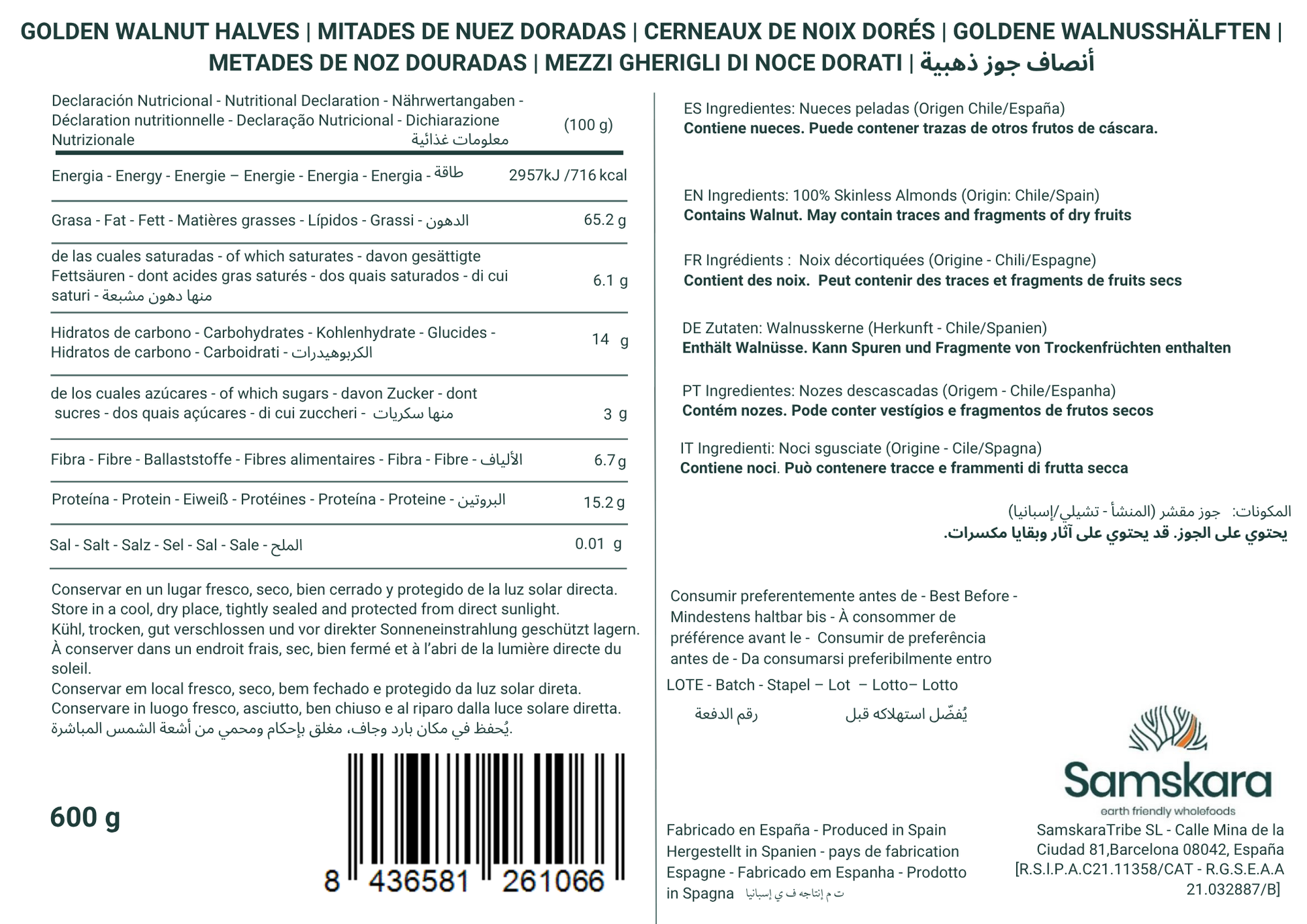 Mitades De Nuez Doradas Premium - Envasadas Al Vacío - 600g | Fruto Seco Premium, Snack Vegano Natural_2