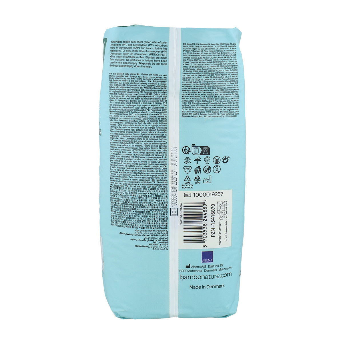 Pack ahorro Pañal Pants T4 (7-12Kg) Bambo 80 uds