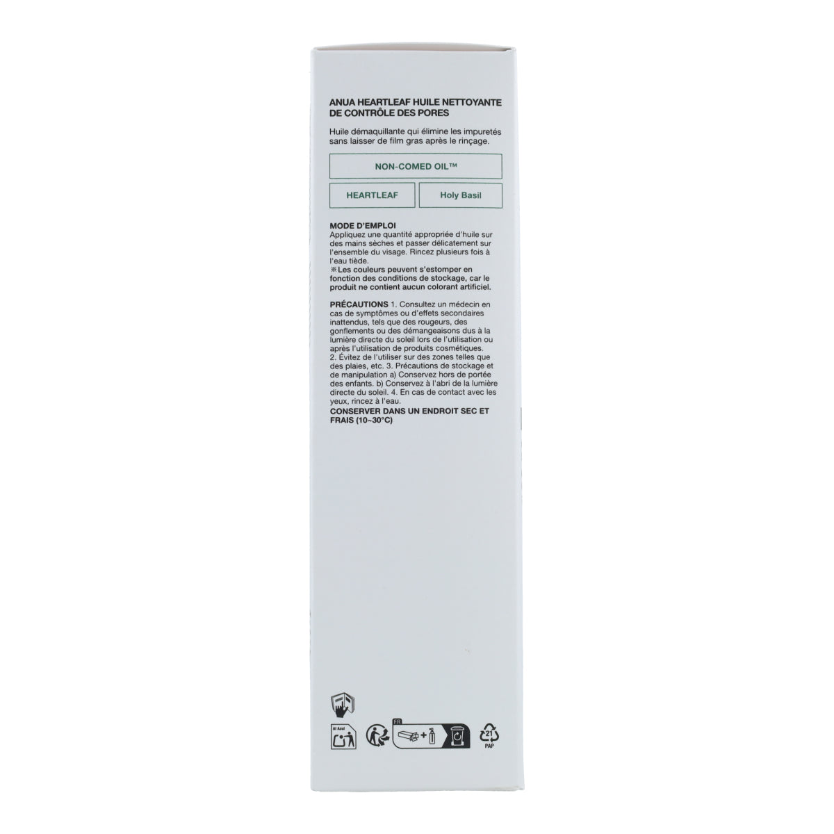 Desmaquillante Facial Heartleaf Pore Control Cleansing Oil Anua 200 ml
