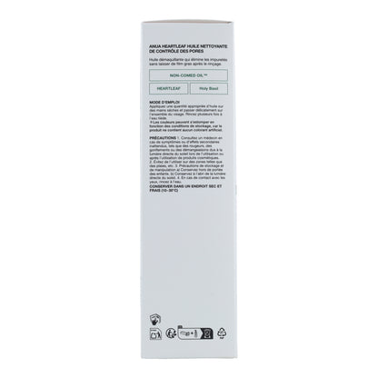 Desmaquillante Facial Heartleaf Pore Control Cleansing Oil Anua 200 ml