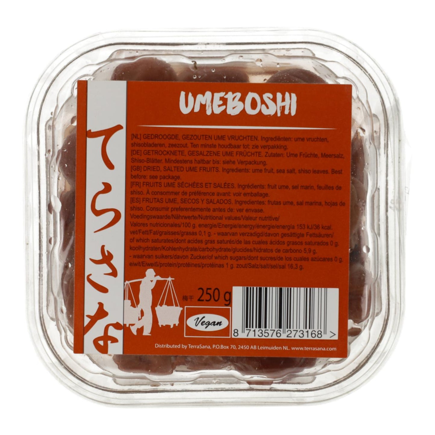 Umeboshi (Muso) Terrasana 250 g