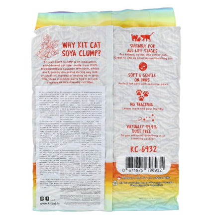 Pack Mix Discovery Box Maxi 12x7L Arenas Vegetales para gatos