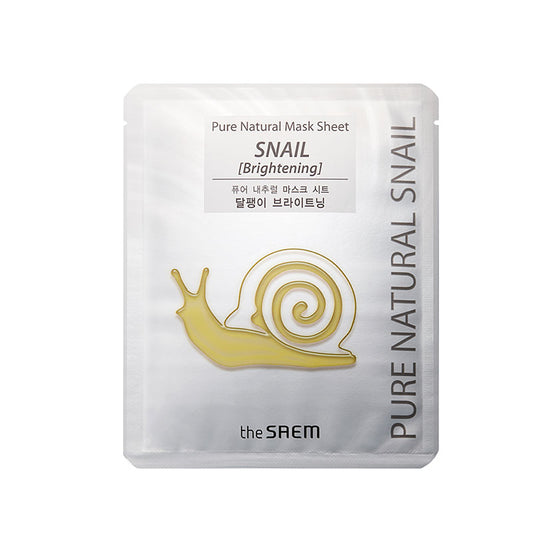 Pure Natural Mask Sheet (snail Brightening )_mascarilla De Caracol Iluminadora_20ml_2022_0