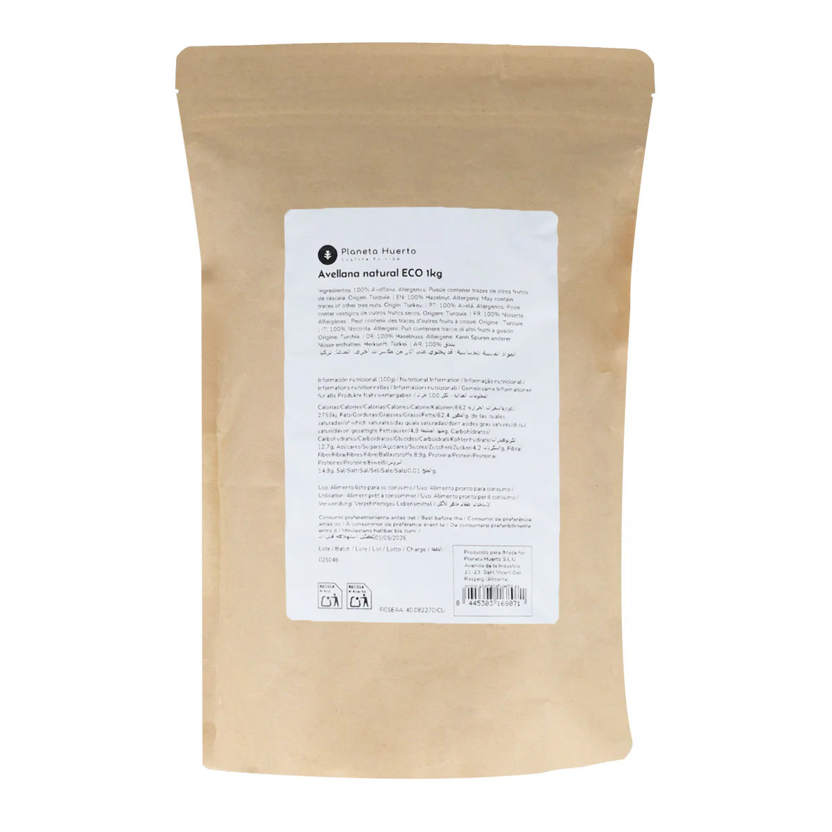 Avellana con piel ECO Planeta Huerto 250 g