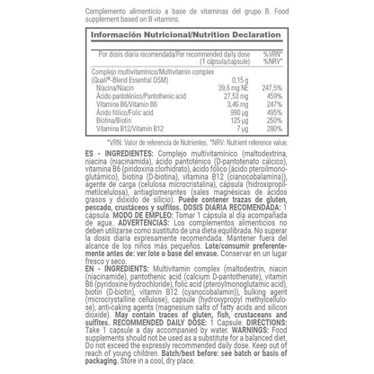 B-complex Dsm® (complejo De Vitaminas B) - 30 Cápsulas Vegetales - Vitamina B - Masmusculo_5