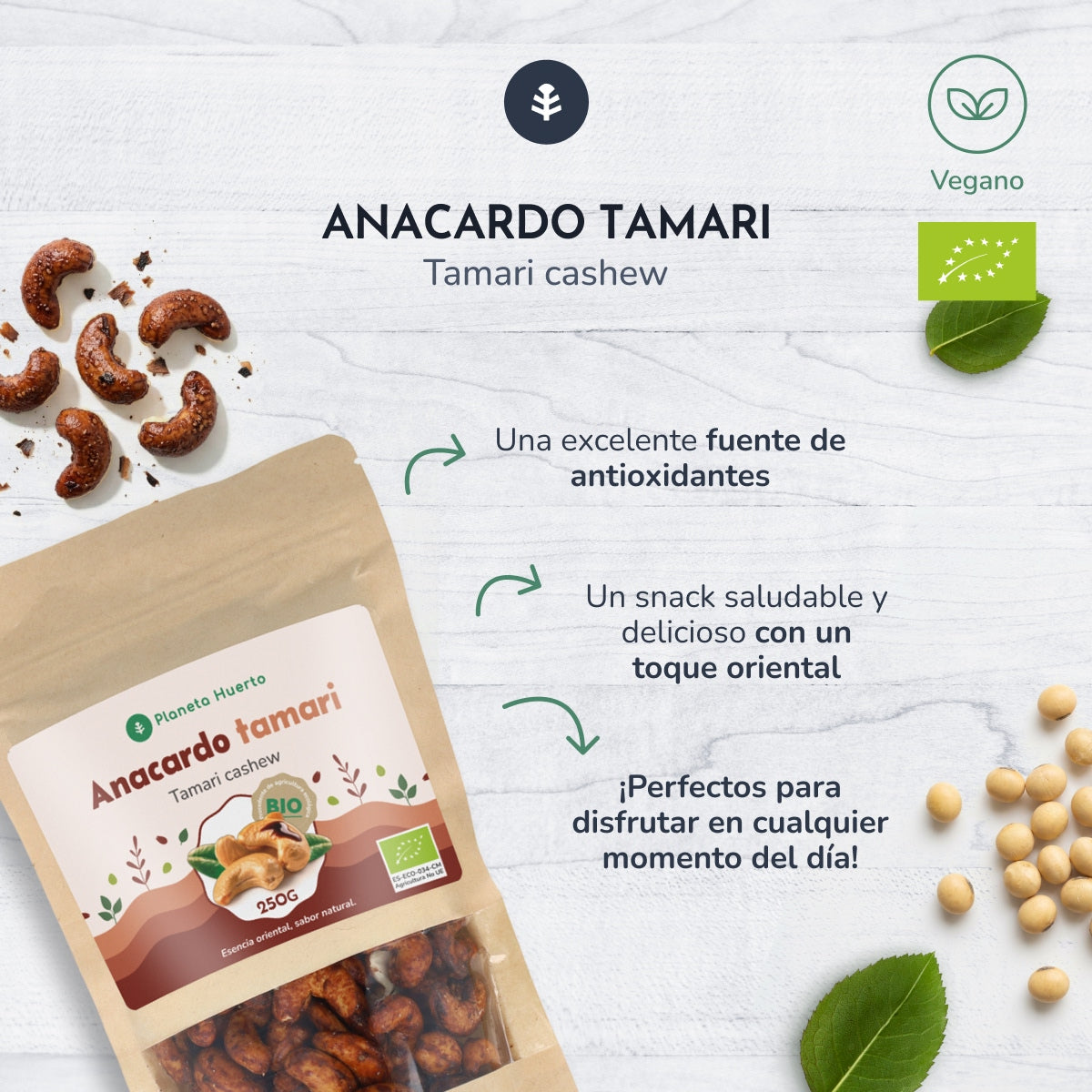 Anacardo tamari ECO Planeta Huerto 250 g