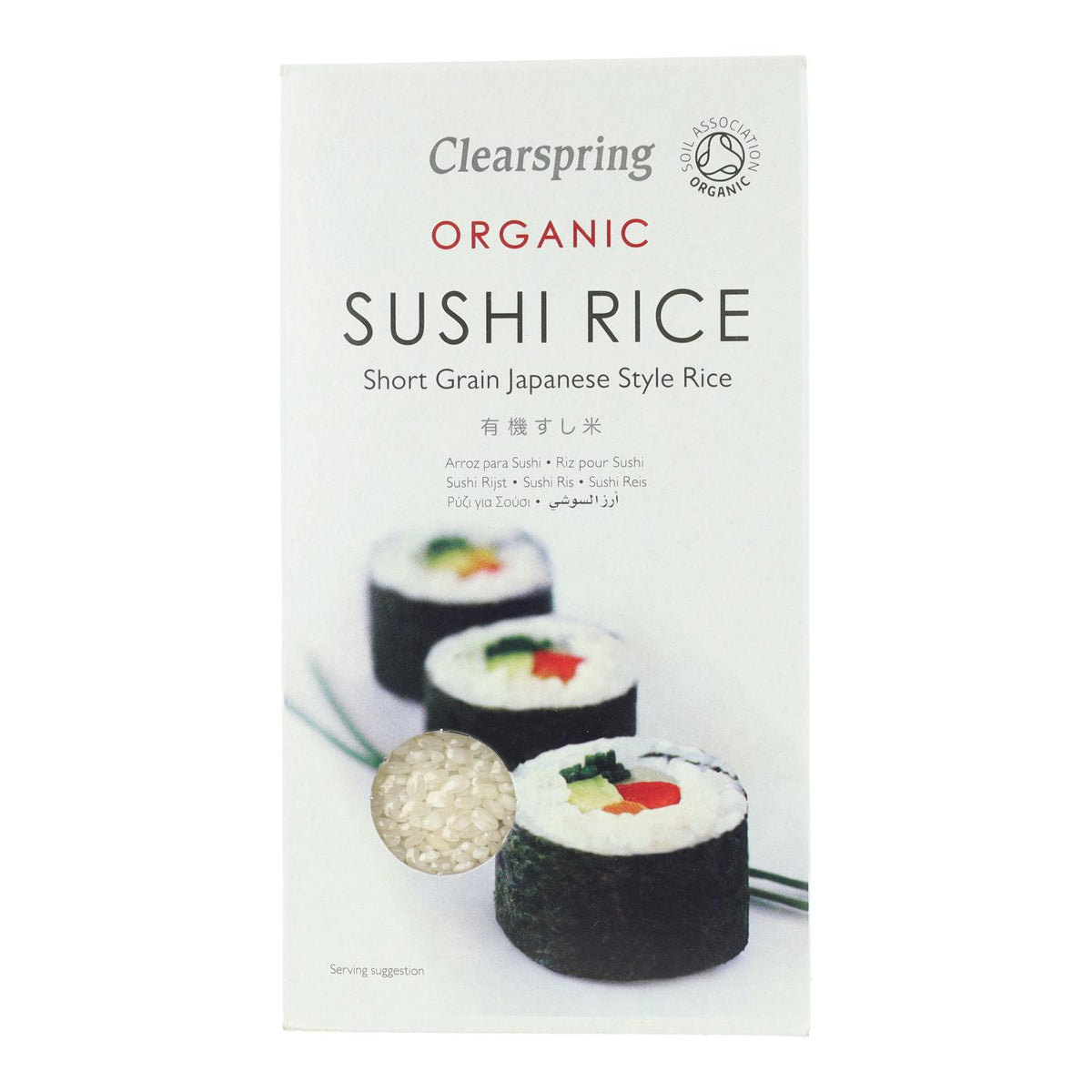Arroz para Sushi Clearspring 500 g