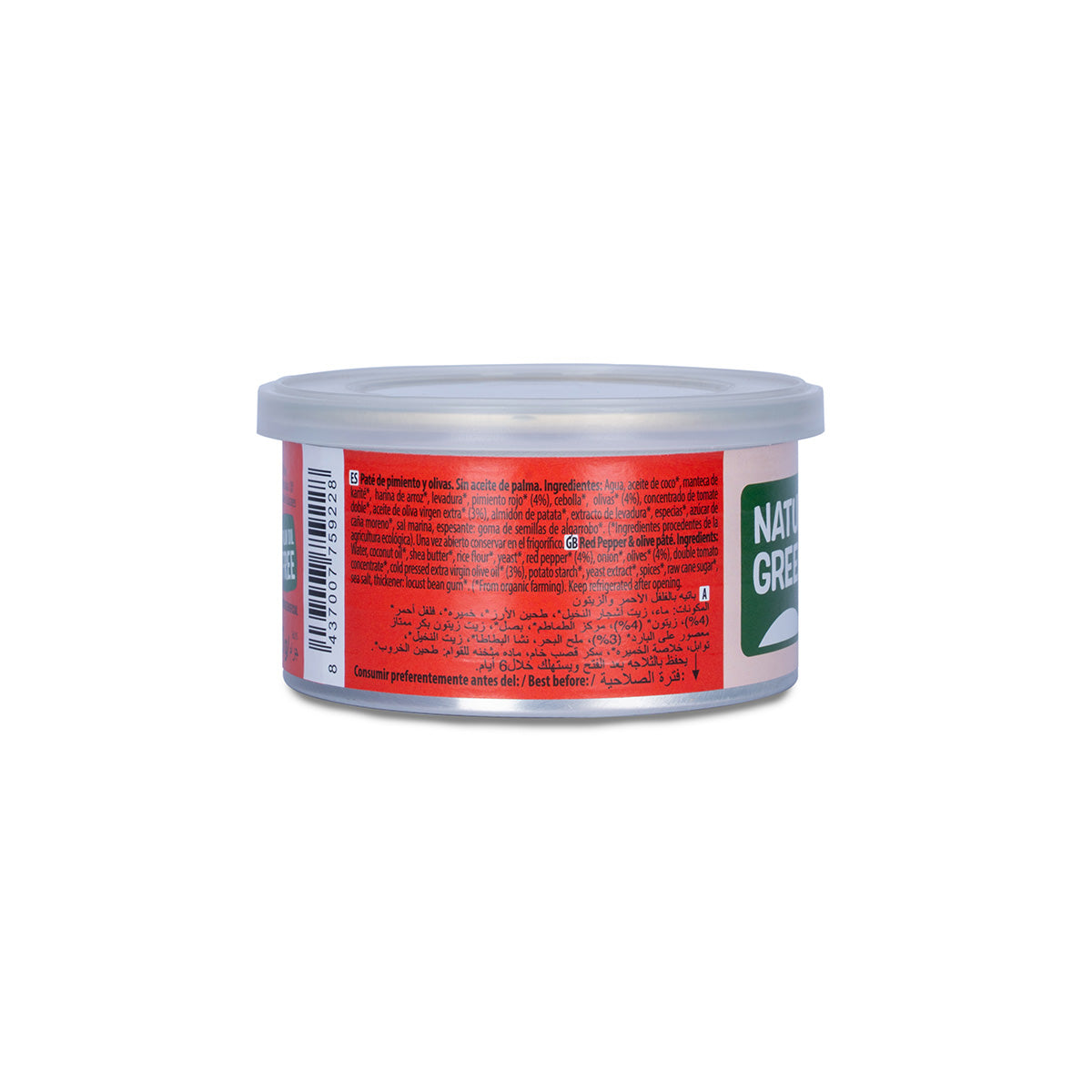 Paté Pimientos y Olivas Bio Naturgreen 125 g