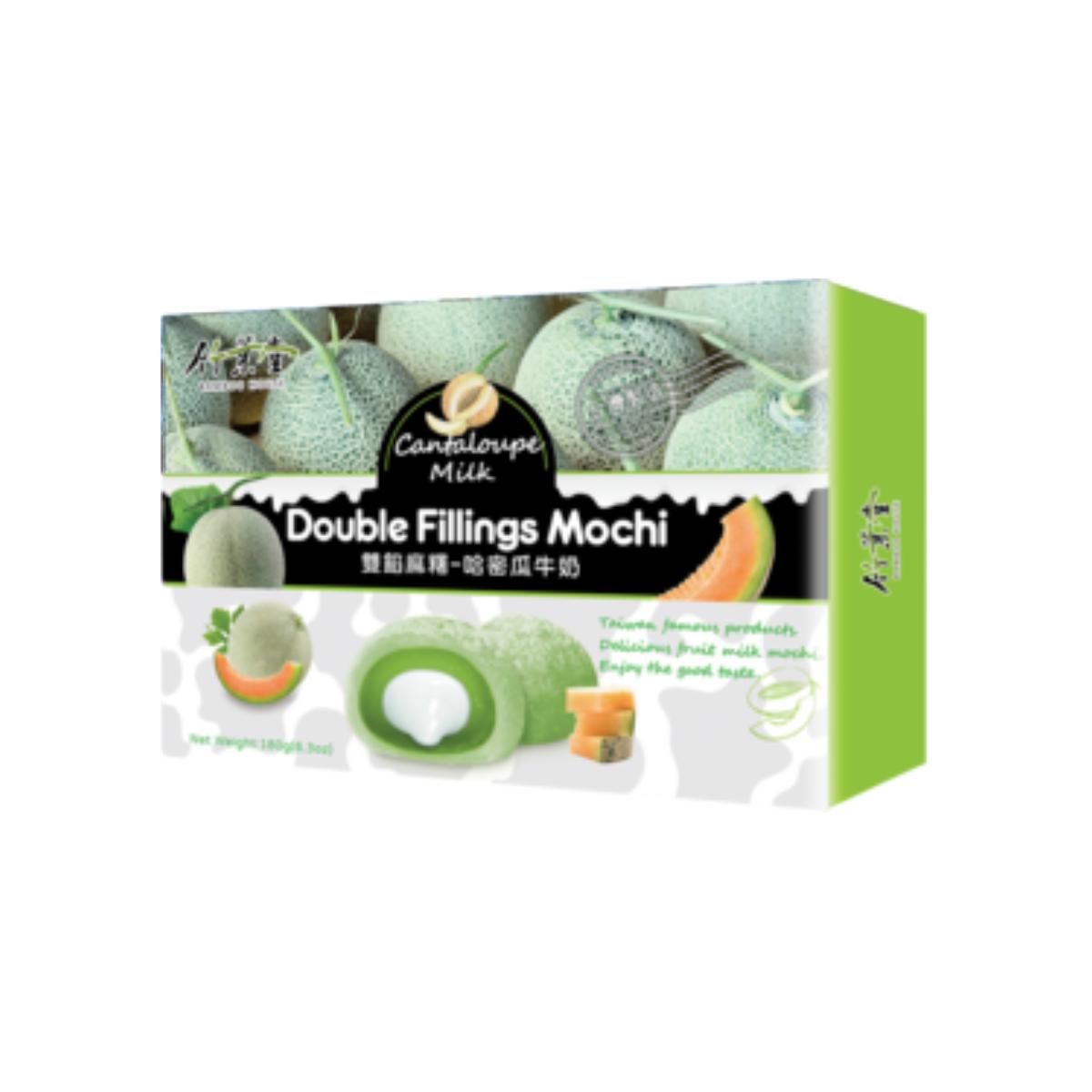 Mochi de Doble Relleno de Melón y Leche Bamboo House 180 g