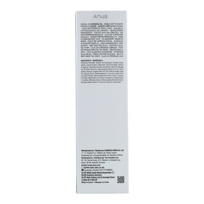 Desmaquillante Facial Heartleaf Pore Control Cleansing Oil Anua 200 ml