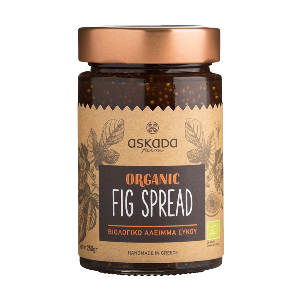 Mermelada de higo ecológico Askada Farm 250 g