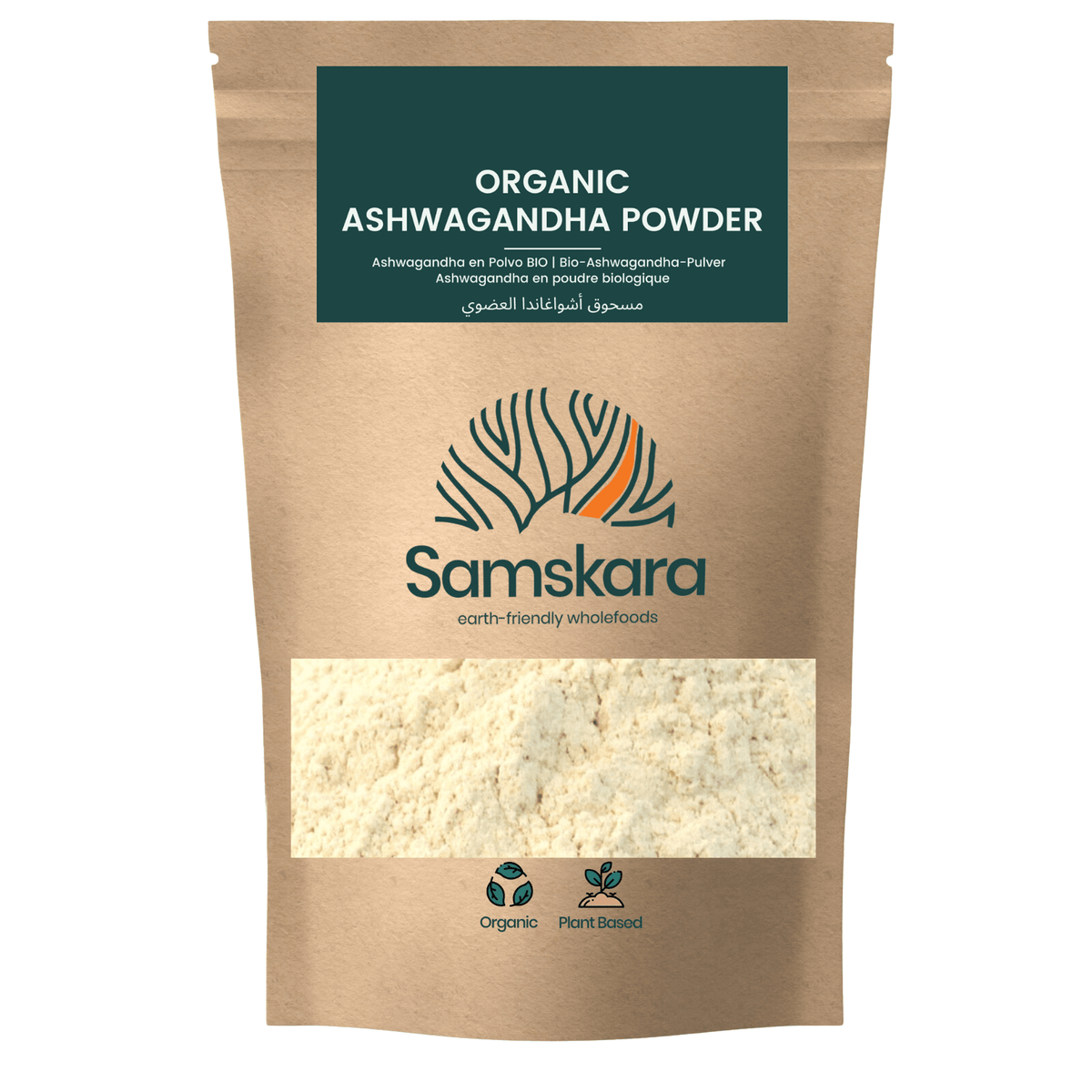 Ashwagandha En Polvo Bio - 1kg | Superalimento Ecológico Vegano Para Batidos, Smoothies Y Zumos, Sin Azúcares Añadidos_0