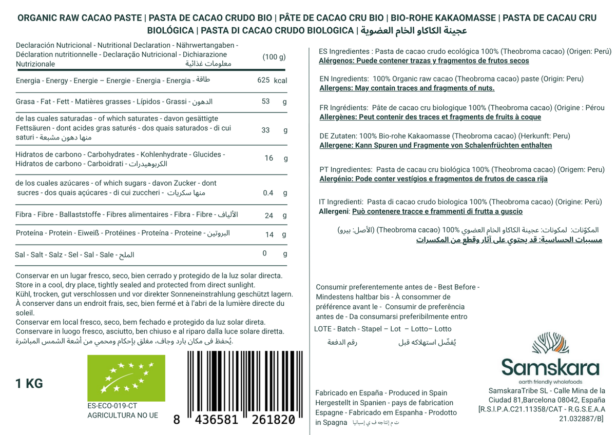 Pasta De Cacao Licor Bio - 1kg | Cacao Puro Ecológico Vegano Para Repostería Y Bebidas, Sin Azúcares Añadidos_1