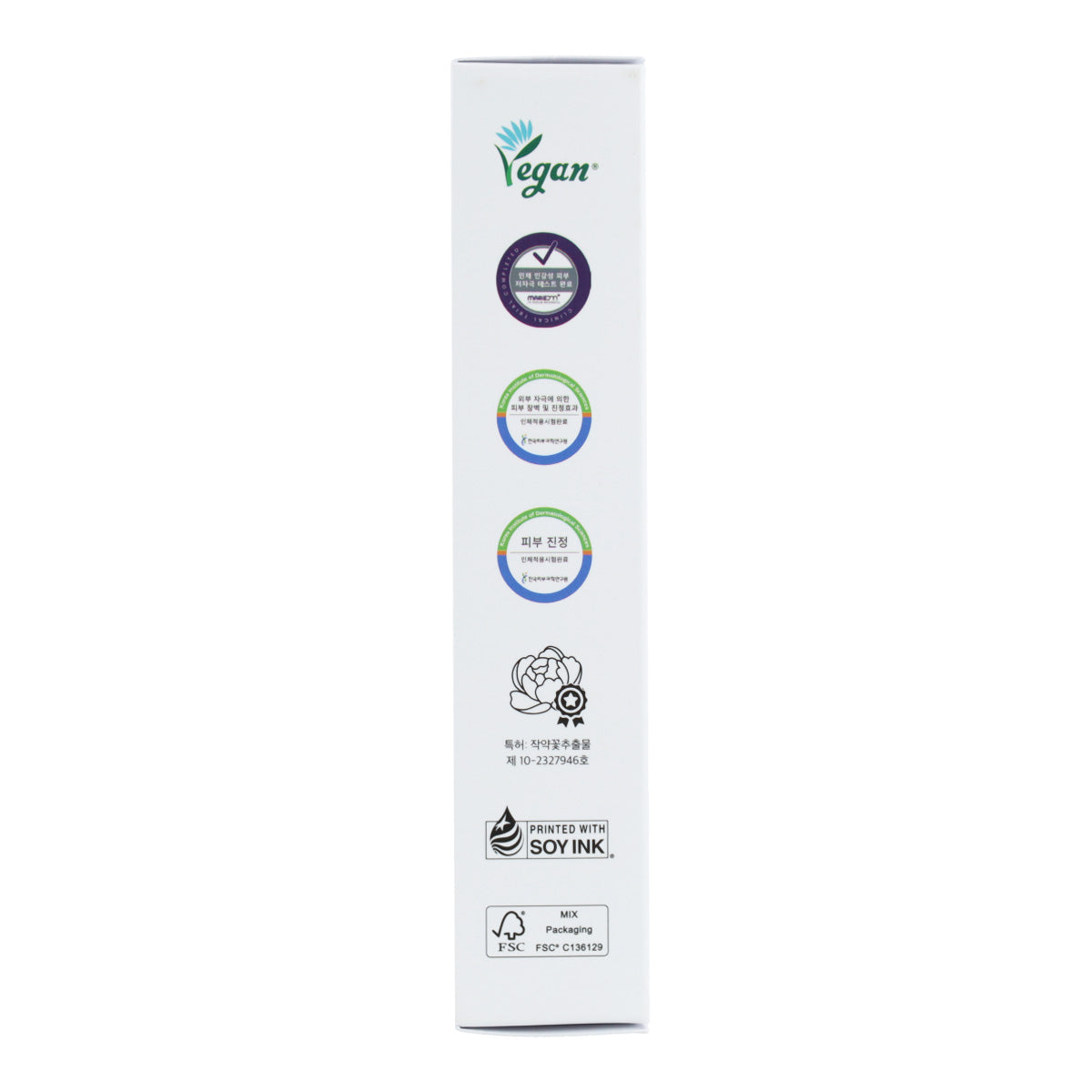 Crema barrera 147 Barrier Cream Dr. Althea 50 ml