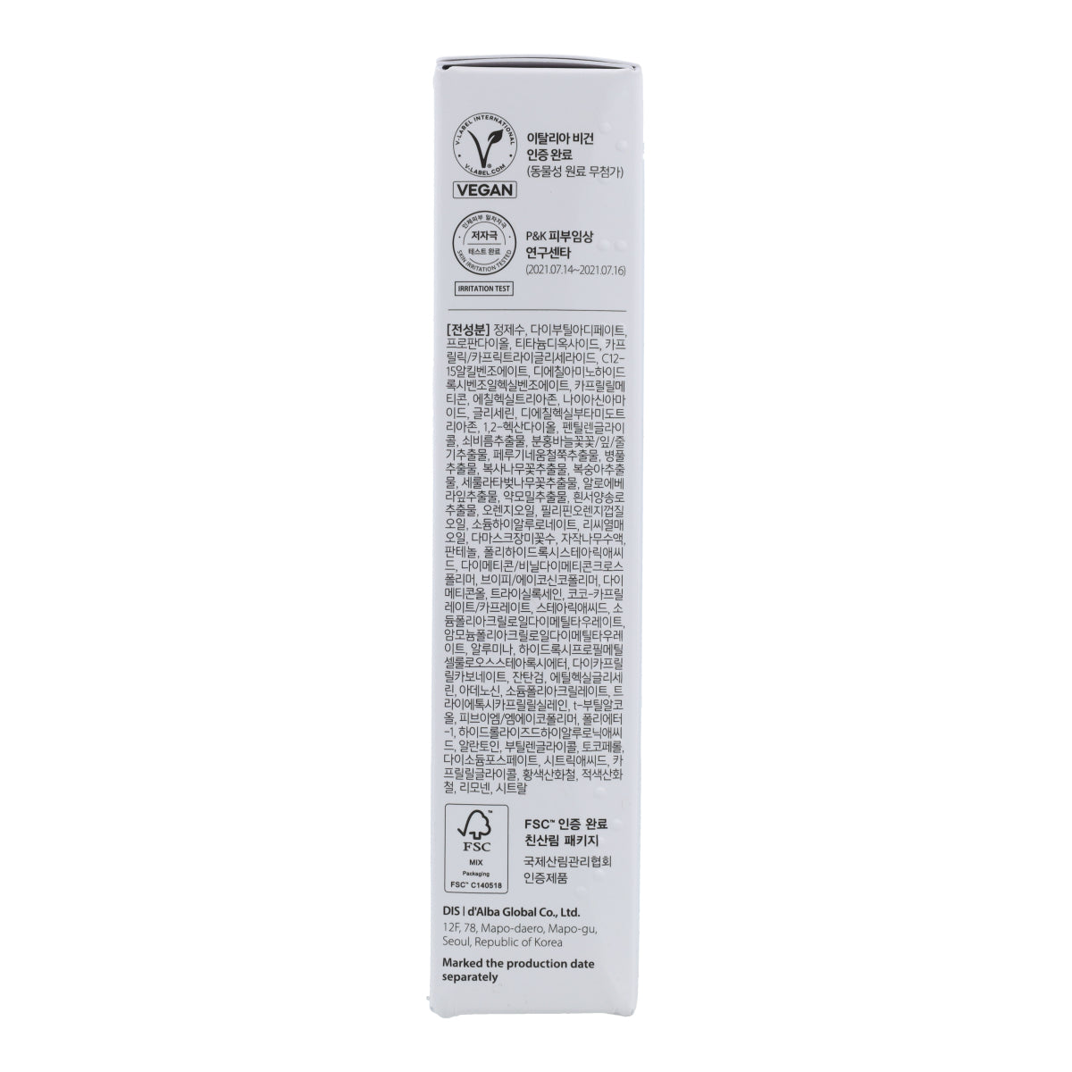Protector solar Waterfull Tone-Up Sun Cream d'Alba 50 ml