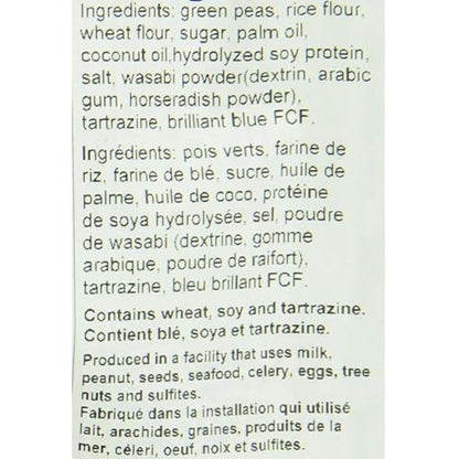 Guisantes verdes con wasabi Khao Shong 120 g