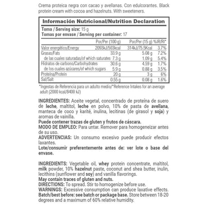 Protein Cream (crema Proteica) - 200g - Crema De Chocolate Y Avellanas - Deliciosa Crema De Proteína - Masmusculo_5