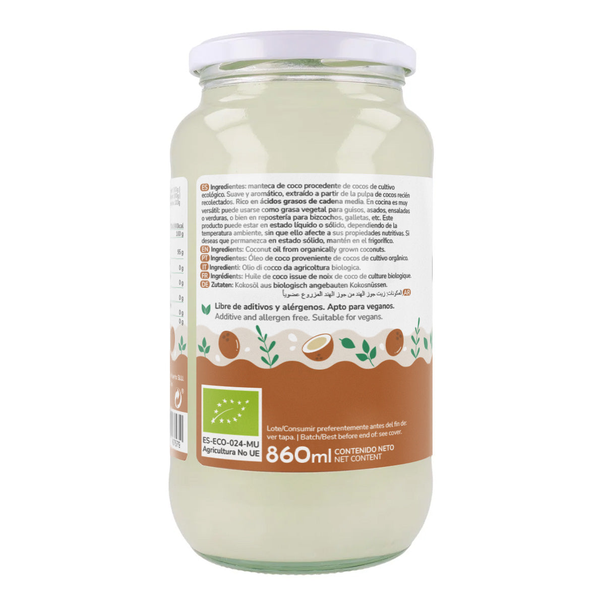 Pack 3x Aceite de coco ECO Planeta Huerto 860 ml