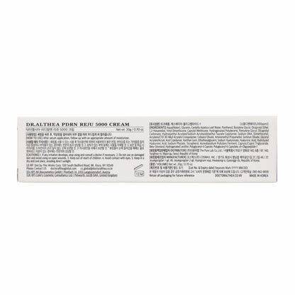 Reju 5000 cream Dr. Althea 20ml