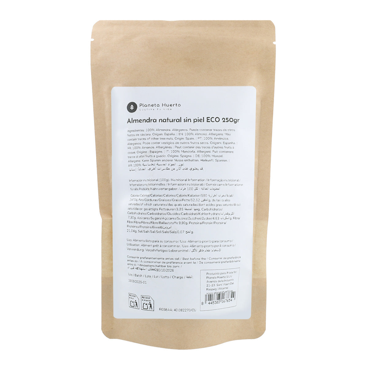 Almendra repelada ECO Planeta Huerto 250 g