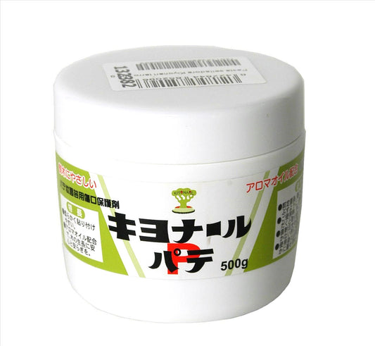 Pasta Cicatrizante Para Bonsái Kiyonaru - 500g_0