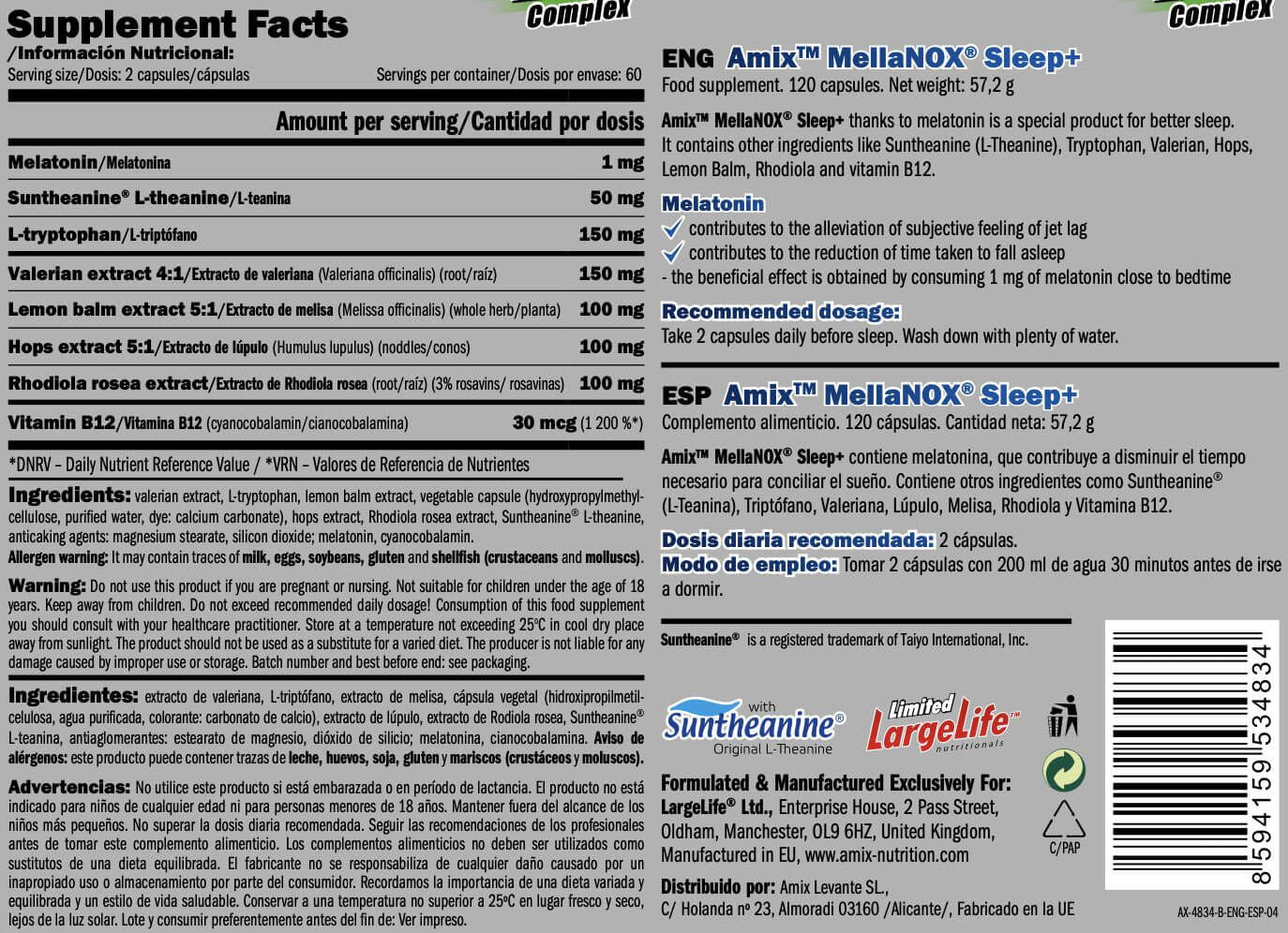 Mellanox Sleep Plus 120 Caps_5