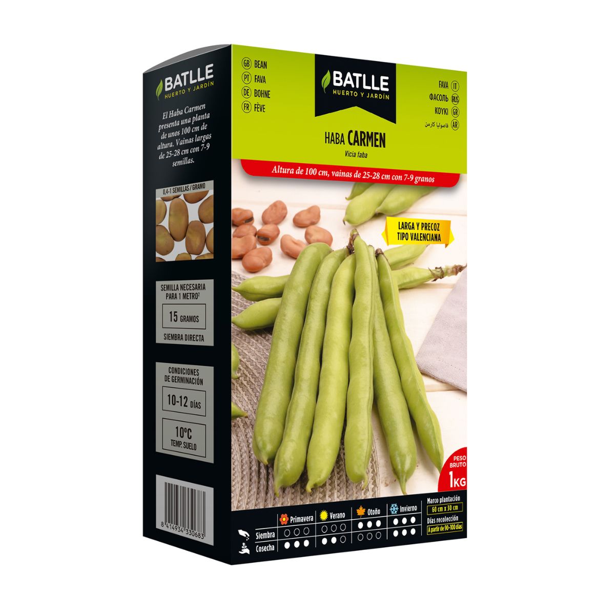 Semillas de Haba Carmen 250 g Batlle