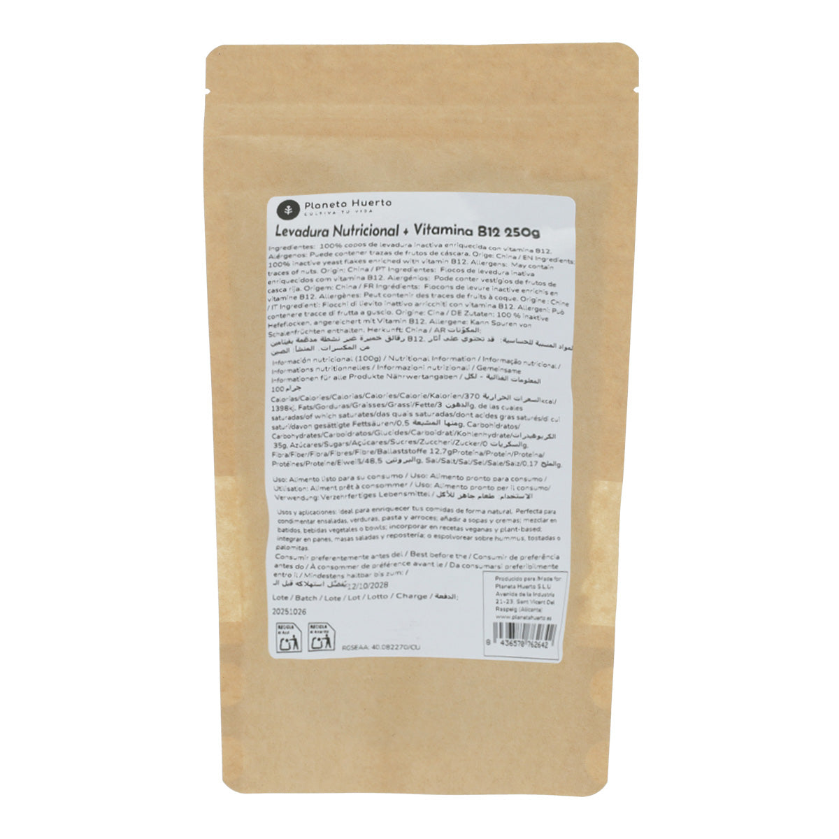 Levadura Nutricional + B12 Planeta Huerto 250 g