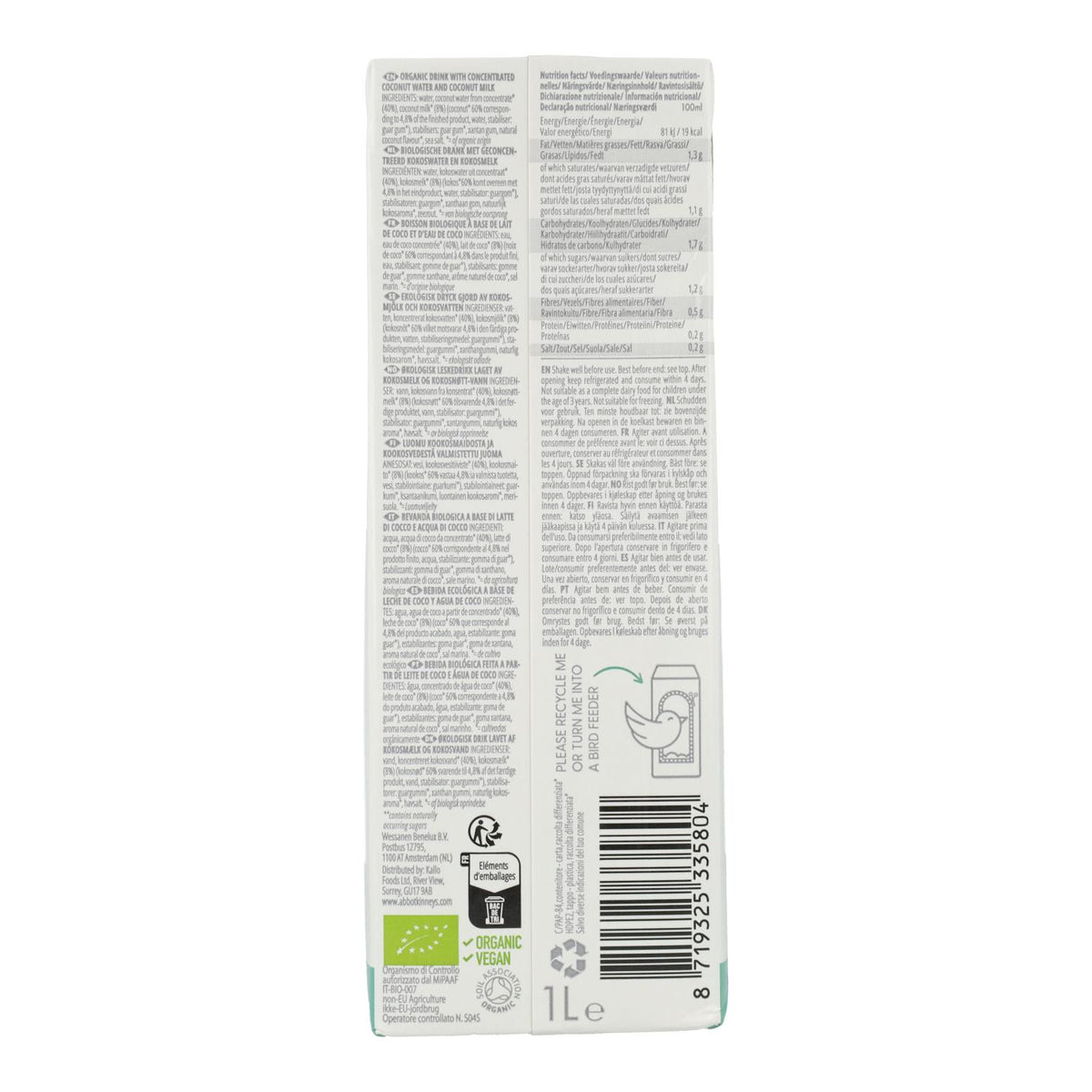 Pack 6x Bebida vegetal coco supreme Bio Abbot Kinney 1L