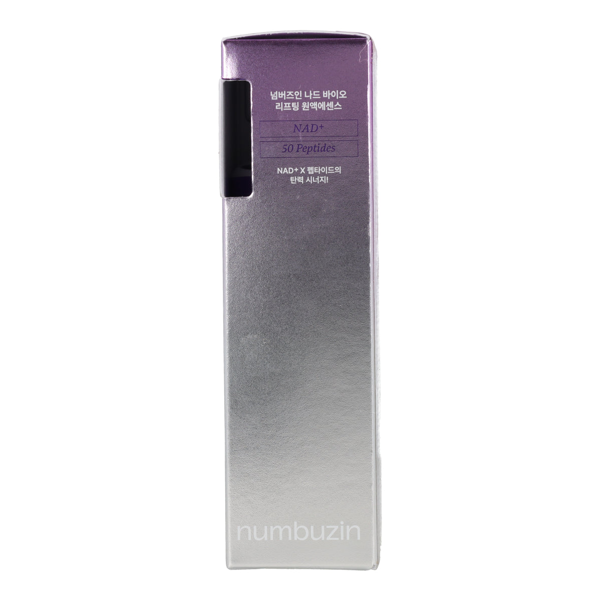 No.9 NAD Bio Lifting-sil Essence Numbuzin 50ml