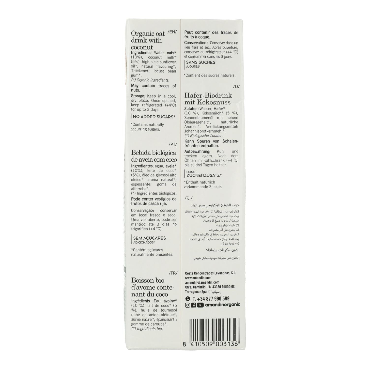 Bebida de Avena con Coco Amandín 1 L