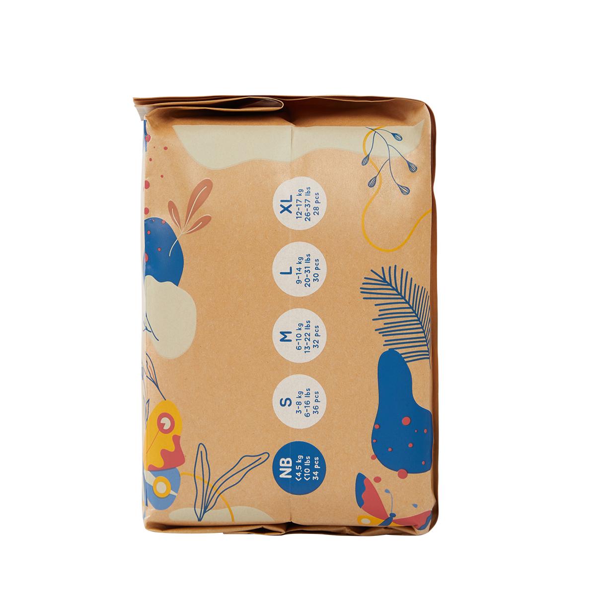 Pack 6x Pañal Ecológico Bambú Talla 1, Ecoboom 204 pañales