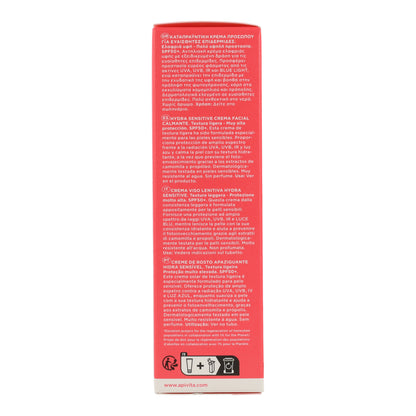 Crema solar calmante Hydra Sensitive SPF50 Apivita 50ml