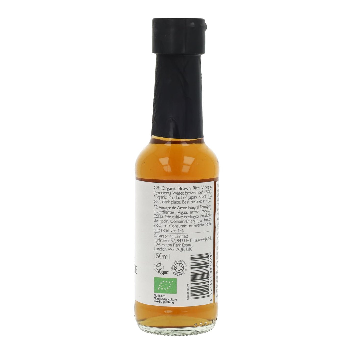Vinagre de arroz integral Clearspring, 150 ml