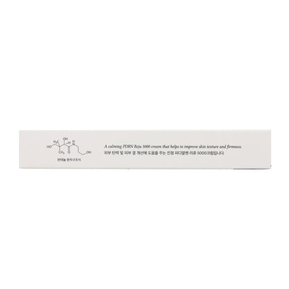 Reju 5000 cream Dr. Althea 20ml