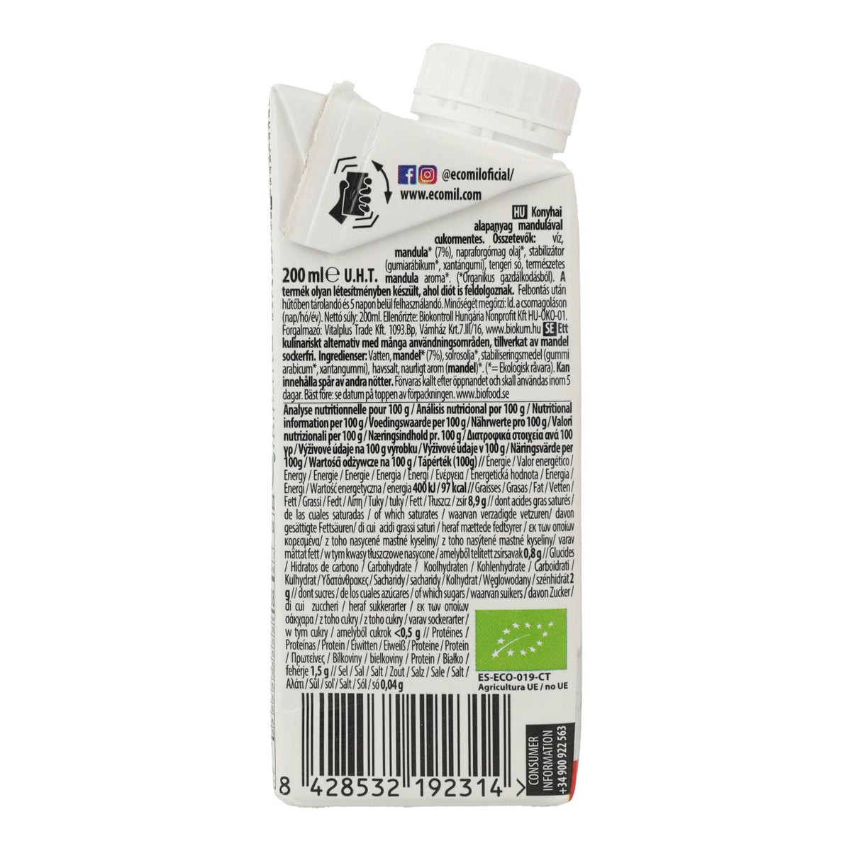 Crema Vegetal de Almendra sin azúcar Bio Cuisine Nature Ecomil 200 ml
