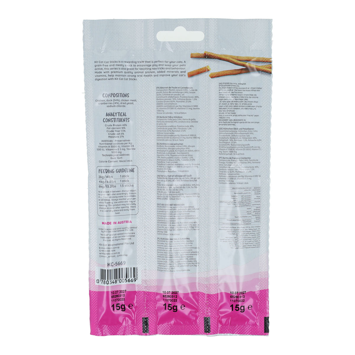Kit Cat Cat Stick - Pollo & Pato y Arándanos 15 g Snack semihúmedo para gatos