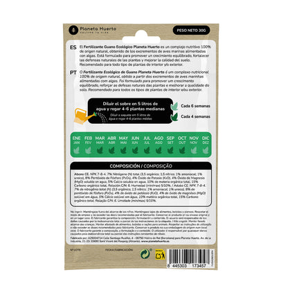 Pack Fertilizante Guano Eco soluble Planeta Huerto 5 uds para 25 L